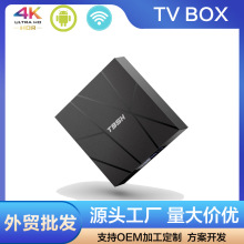 T95H WjC픺4Kҕtv box׿C픺 QWjҕC픺