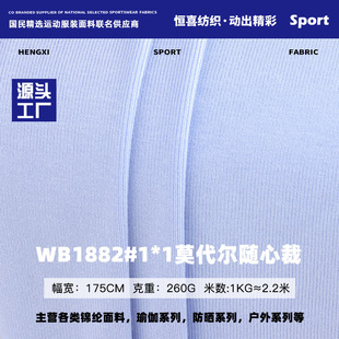 Ī�����_�y���� ����1*1�S�Ĳ����ܲ��� �����p��ᘿ�ƽ�yT����