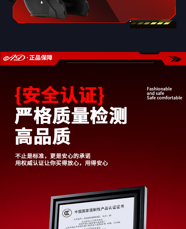 Foreign Trade Specializes in Motorcycle Helmets, Men's Motorcycle Full-Face Helmets, Personalized Four-Season Electric Vehicle Safety Helmets, Large Tail Fins, Open-Face Helmets
