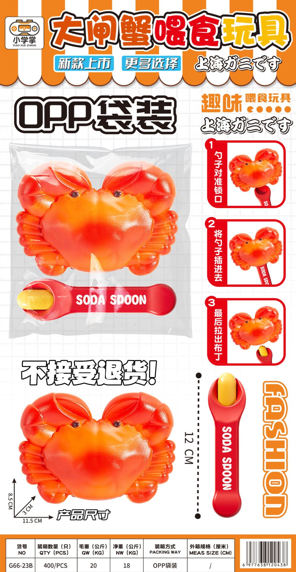 9cc5bf92ead70d0a24cd0ee606c263