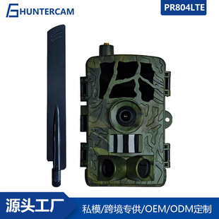 2025 Latest 4g Outdoor Camera Mailbox Receiving Foreign Trade Hot Selling Infrared Camera Source Factory Low Monthly Rent