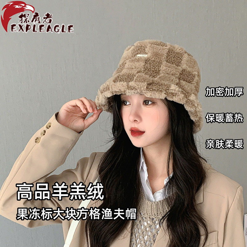兔毛渔夫帽子女日系棋盘格拼色水桶帽秋冬加厚保暖显脸小毛绒帽子