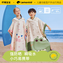 ���ʌ�����ͯ��Ӿ�ٸ�ԡ������ԡ����Ůͯ��ˮ���ɳ����Ȫԡ�½�