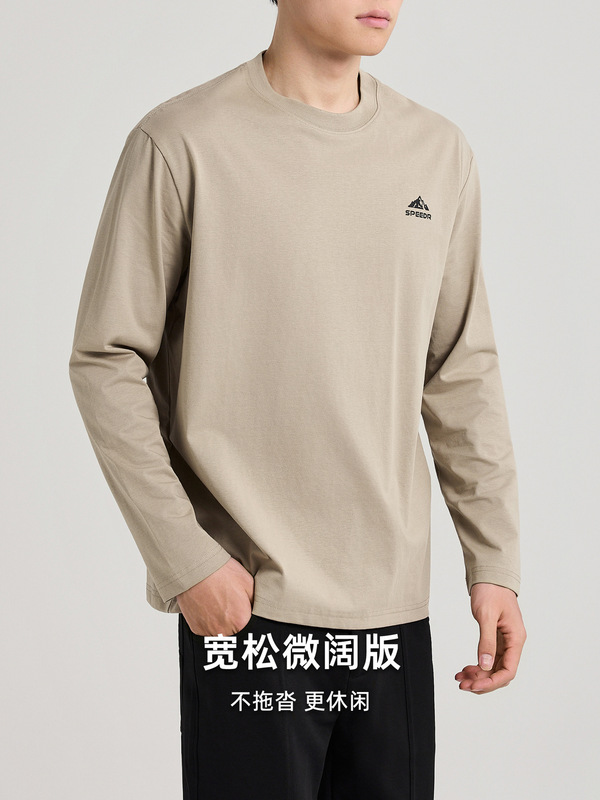 墨麦客男装厚板烧花长袖T恤男2025秋季新款针织平纹打底衫75156.|undefined
