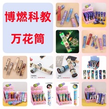 ��ͯ�ƽ�������ߴ�̖���D�؈D�f��Ͳ����ħ�ð�׃�Ⱦ����|�f��Ͳ