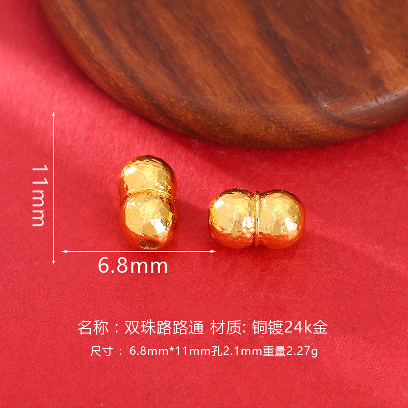 24K Gold-Plated Copper Double Bead Fortune Beads Bracelet with Barrel Beads and Handmade Braided Rope DIY Jewelry Accessories