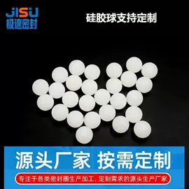 橡胶密封圈;其他橡胶密封;工业橡胶