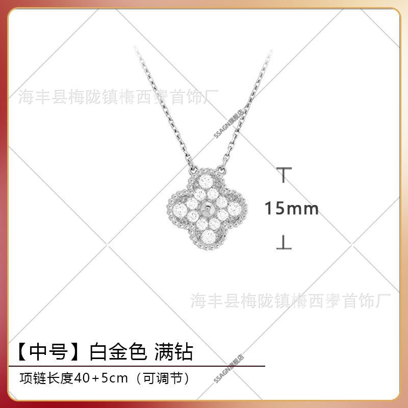 Large four-leaf clover necklace white gold full of diamonds