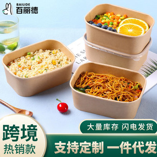 �羳���Nһ����ɳ�������u��˾ը�u����Эh���㮔�pʳ�ͺ�ʳƷ��