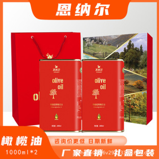 �{���R���{���W�н���Y��1000ml*2�ؼ���ե�ϙ���������ԭ�b�M��