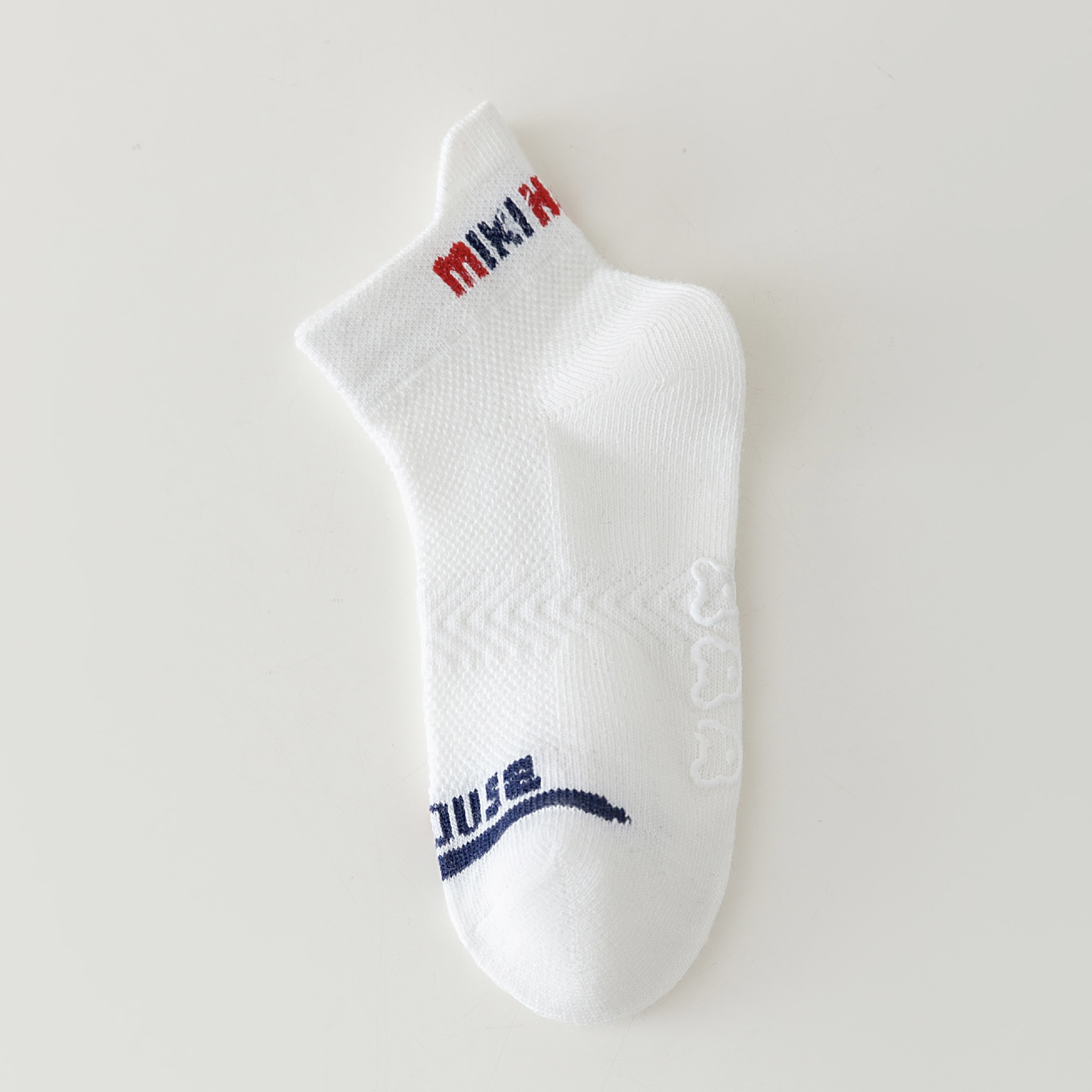 등받이 Lukou White