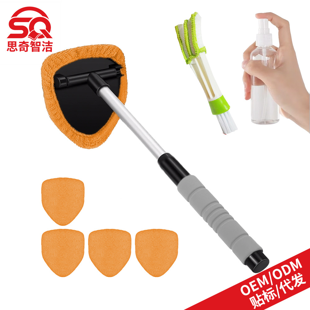Car cleaning tools, Qìchē Windshield Cleaning Brush - 1-b-type-eva-pentagon-plastic-part-5-orange-cloth-covers-1-100ml-spray-bottle-1-detail-brush