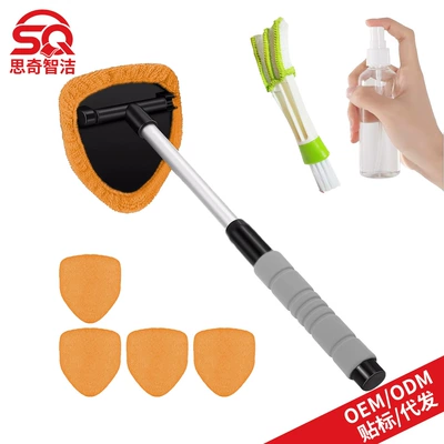 Car cleaning tools, Cross-Border Labeling of Car - 1-b-type-eva-pentagonal-plastic-piece-5-orange-cloth-covers-1-100ml-spray-bottle-1-detail-brush