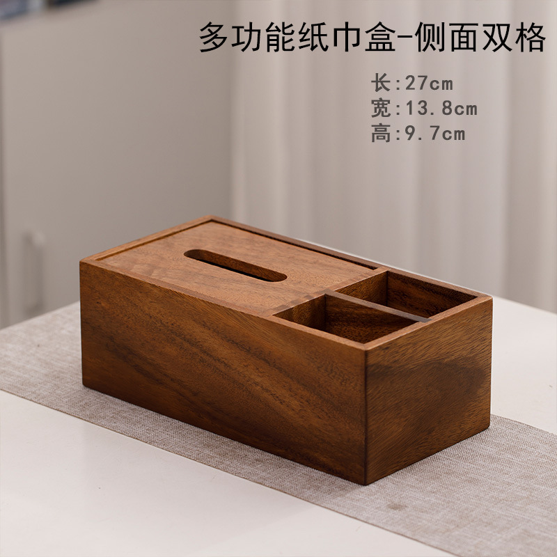 無垢材クリエイティブティッシュボックスシンプルな家庭用ティッシュボックスホテルのテーブルデスクトップリビングルームオフィス木製ティッシュボックス|undefined