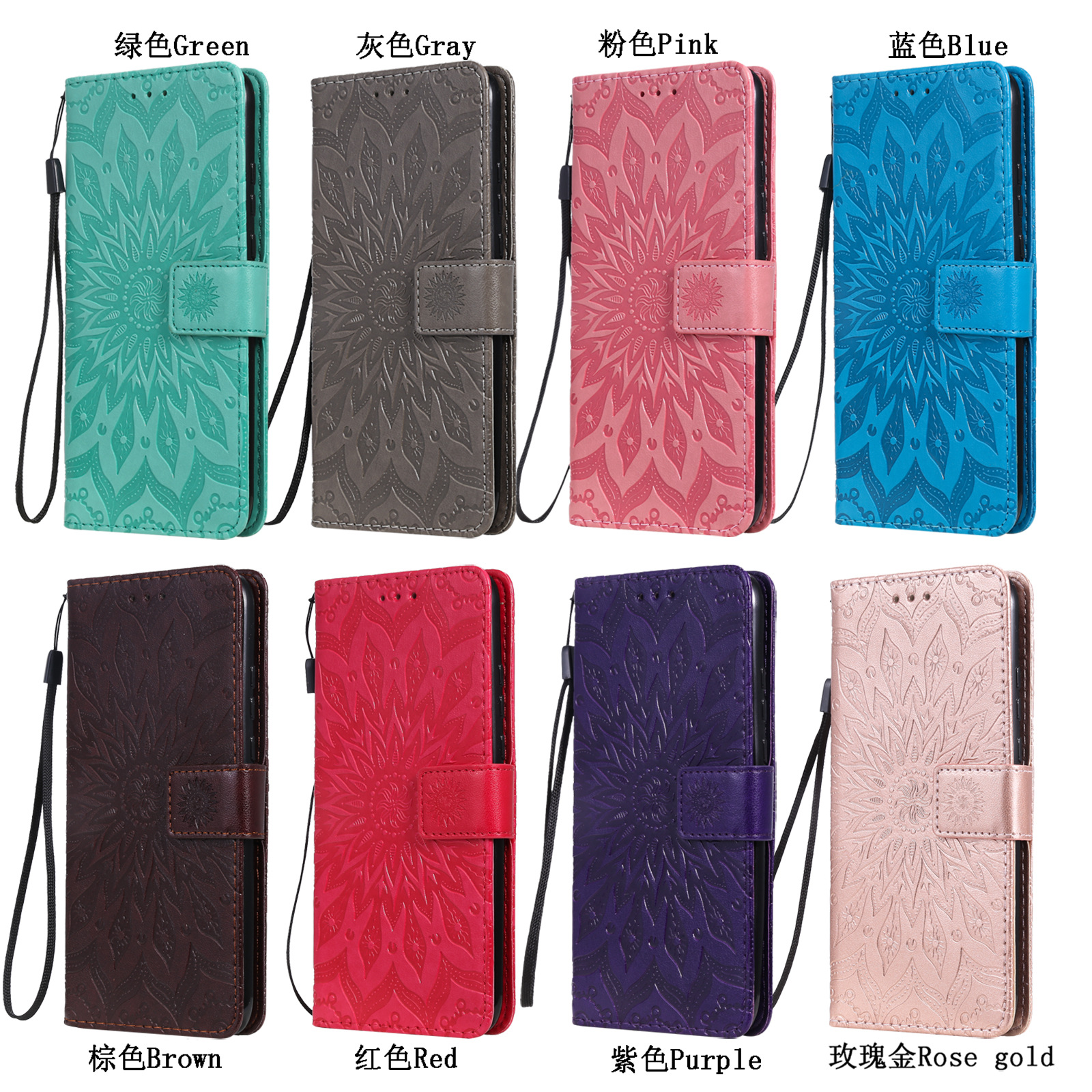 Suitable for Huawei Honor 400 Lite Embossed Mobile Phone Case Sunflower Flip Leather Case Card Wallet X8C 4g