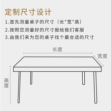 W1TY桌套会议桌布定 制台布布长方形长条桌会议桌桌裙酒店定 做桌