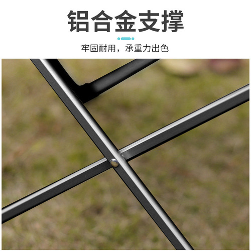Outdoor aluminum alloy quick set folding table camping picnic portable folding table barbecue table stall small dining table