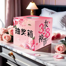 38Ů�񹝳骄����ӻ�Ӵ��N�Α�骄ä�е��ߋDŮ�������b���