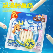 ��ֻ�����L�~�c110g��ʳ�~���c�����c��ͯ���e��ζ��ʳС�԰��]