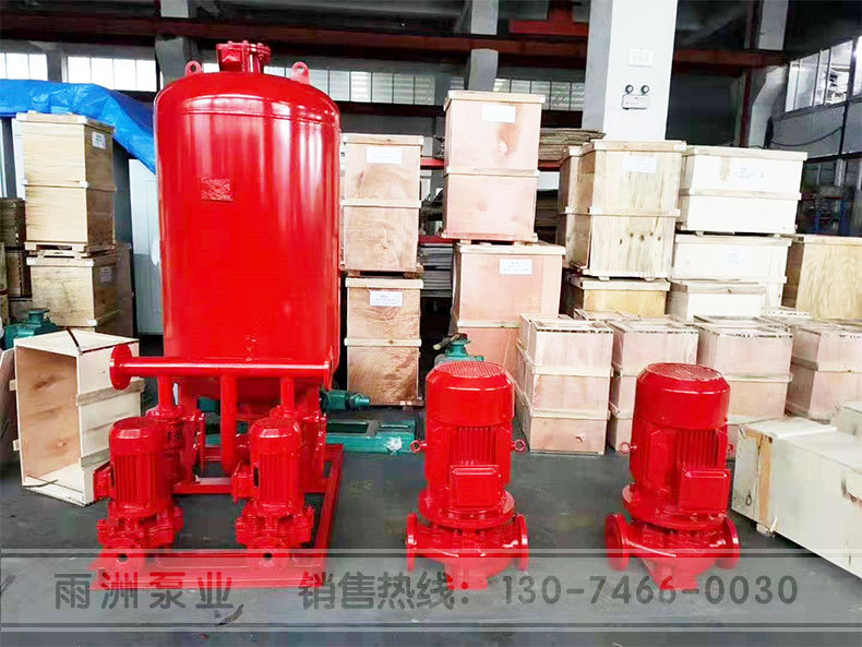 消防泵10
