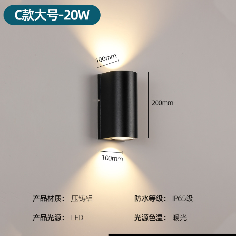 lámpara de pared exterior impermeable simple cuadrada luminosa lámpara de pared columna de pared exterior patio balcón pasillo decoración lámpara de pared