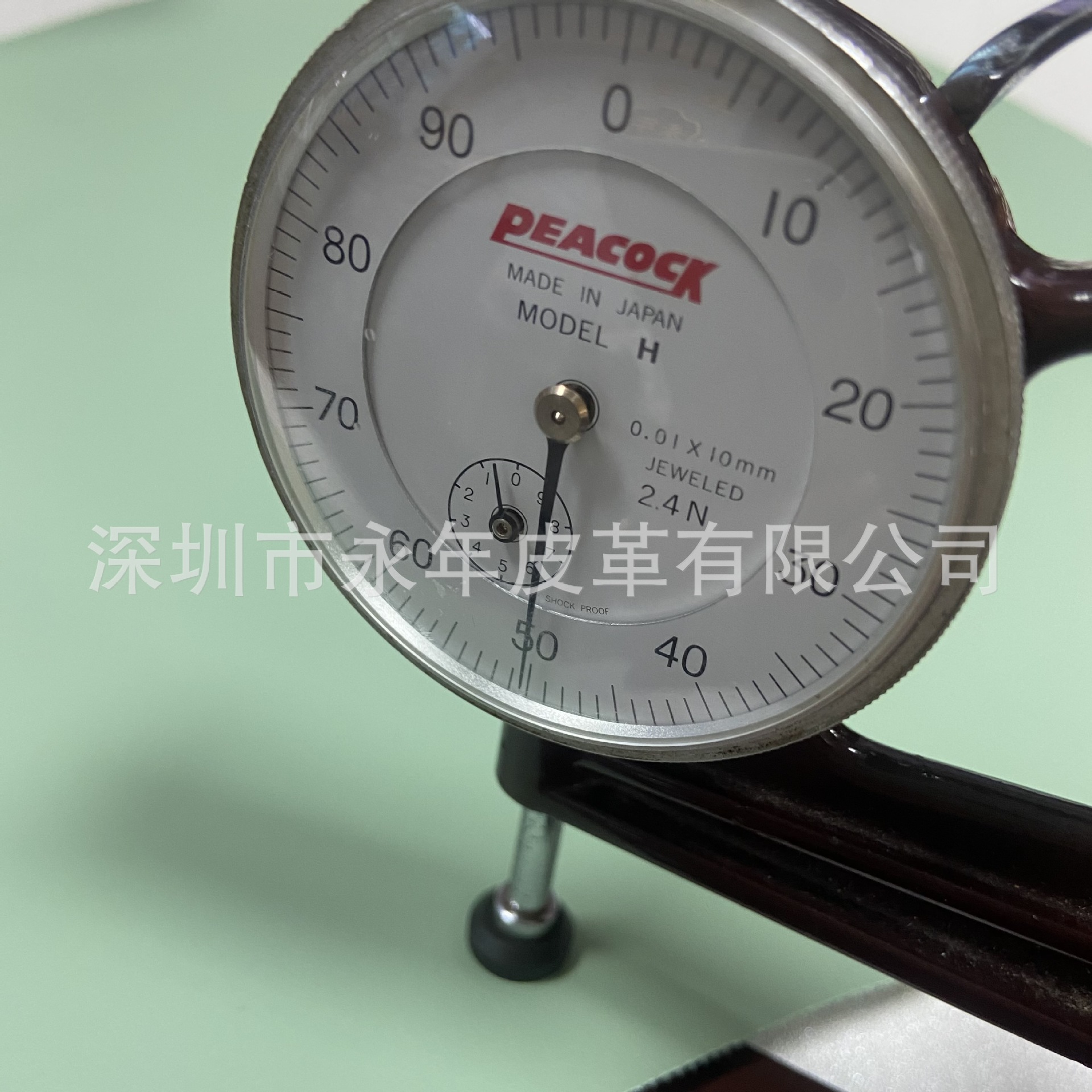 С4PUϹӦƤƤVR۾ƤPUϳɸDE43