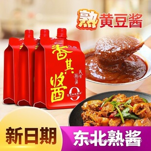 450g�����u�Q�w���ږ|�����u�S���u�r���uպ�u��ը�u�{ζ�u���]