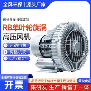 TWYX��ʽ�߉����L�C LRB-94S-3�p�~݆25KW���uʽ��� ���������