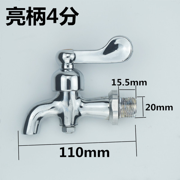 Duyu Yongbang Yubang Electric Power Open Water Head 3 points 3.5…