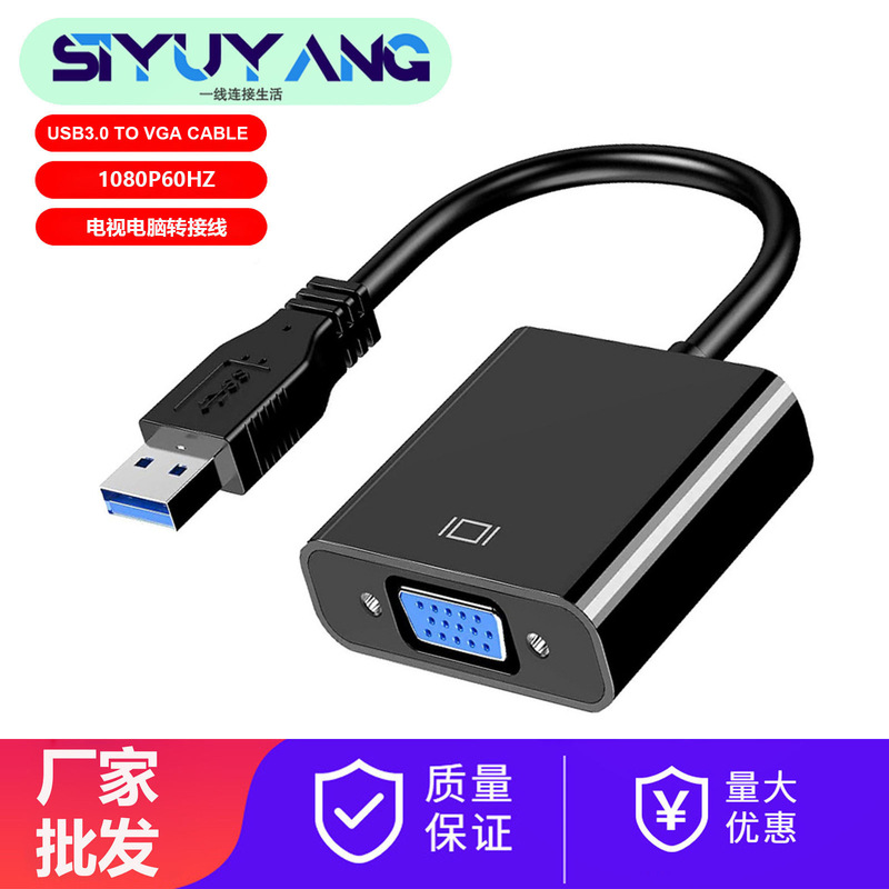 Usb3.0 to Hdtv Vga External Video Converter Adapter for Win7 8 10 Data Cable