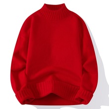 红色毛衣男士半高领毛衣潮流宽松休闲针织衫秋冬季纯色百搭打底衫