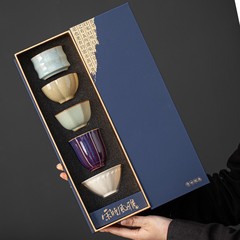 マスターカップ模造宋代五大名窯陶器、国際トレンドイベントギフト、従業員向け紫禁城文化クリエイティブティーセット、お土産