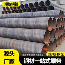 ����䓹ܴ�ڏ����ܘ�������ˮ�ܵ��T���F�ܷ���䓹ܱ���������