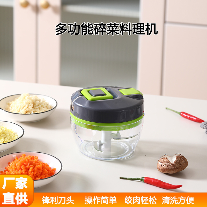 Multifunctional Vegetable Cutter Two-In-One Household Hand-Pulled Vegetable Cutter Small Practical Garlic Paste Artifact Color Matching Baby Food Supplement