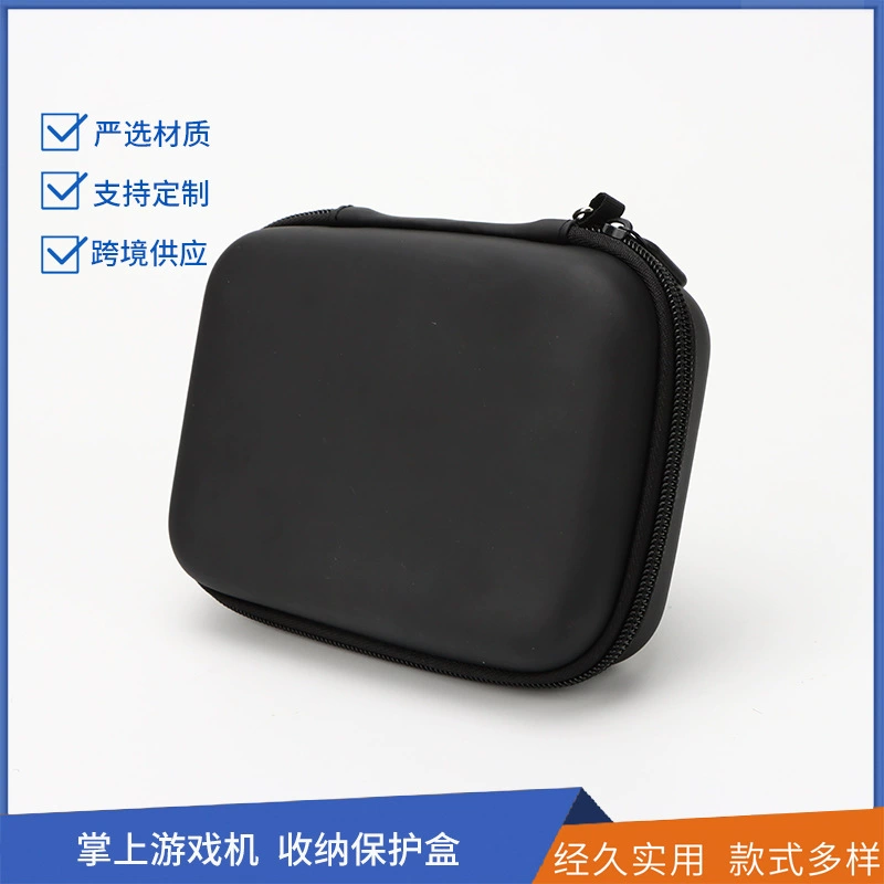 Сумка для хранения игровой консоли подходит для игровых консолей RG40XXV, удобная сумка для хранения, портативное хранение.