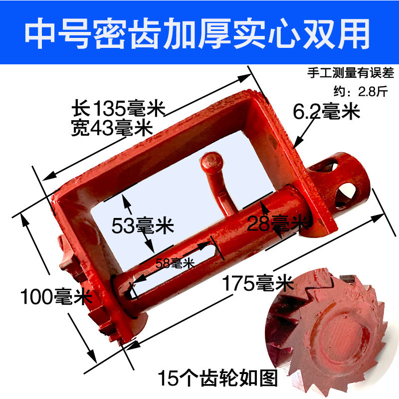 货车紧绳器 手动万能收紧器 紧固器重型汽车焊接拉紧绳器棘轮绞轮|undefined