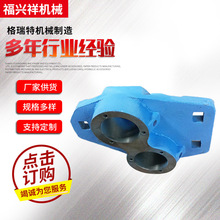 �S���N��F1518-0402ǰ�_���p�S������ �����C����S����