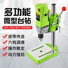 ΢�����㾫��̨�荴�㊴�С�ͼ��ö๦��220v荿יC�߾��ȷ���C