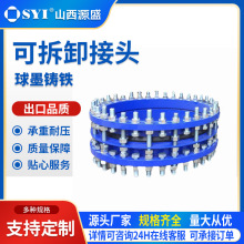 ɽ��Դʢ��ī�T�F�ɲ�ж���^���m�m�������F�ԁ�ˮ�ܵ����Խ��^