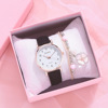 One piece of GAIETY brand women's new quartz watch set girl versatile fashion mobile phone spot