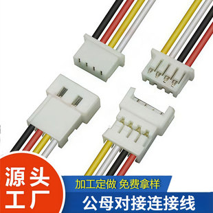 1571-26 ZH��ĸ�����B�Ӿ� ����؈ɰ��Ȳ��侀 1.5mm������Ӿ�