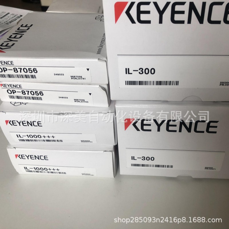 IL-1000激光位移传感器基恩士IL 系列型号 原装日本进口全新议价