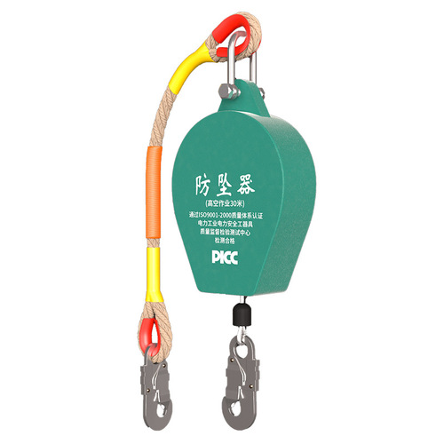 Industrial speed difference anti-drop device 150kg1T2t3m5m7m10m 60m human body slow-down tower crane high-altitude anti-fall device