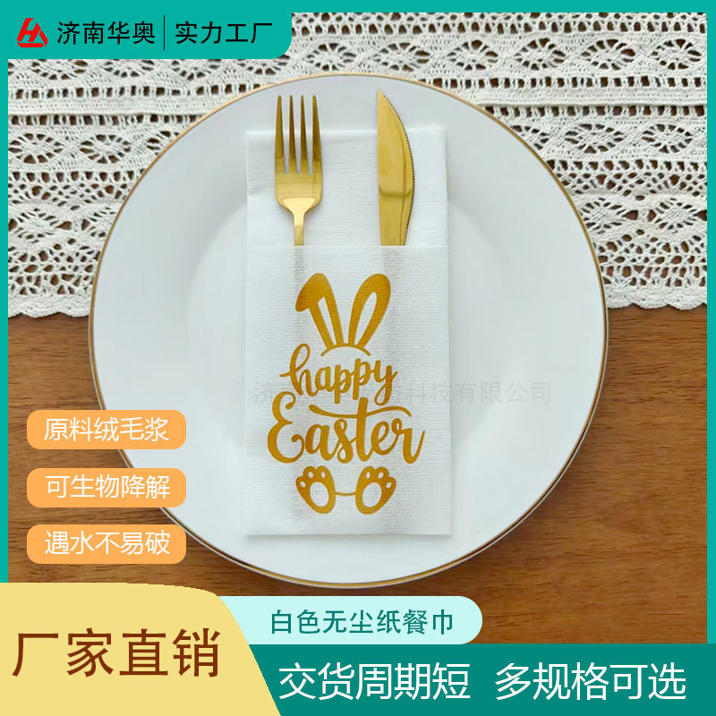 Cross-Border Hot-Selling Single-Layer Thickened Paper Napkins for Western Restaurants, Hotels, Banquets, and Weddings, Disposable Cutlery Bags, Dust-Free Paper Napkins Cross-Border Hot-Selling Single-Layer Thickened Paper Napkins for Western Restaurants, Hotels, Banquets, and Weddings, Disposable Cutlery Bags, Dust-Free Paper Napkins