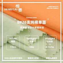 170g26֧ކᘿ ȫƽy ĳƴT˯