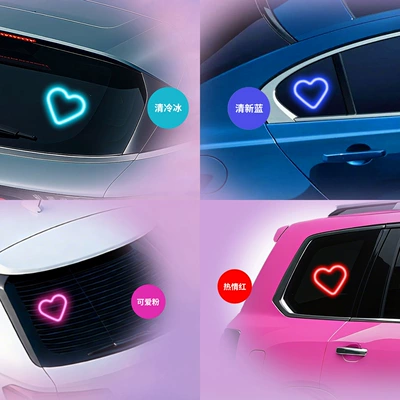 Decoration Heart Atmosphere Light — Other lights