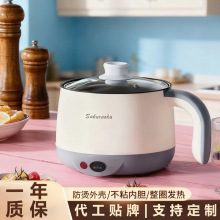 һw늳偶๦偼峴ճ늟