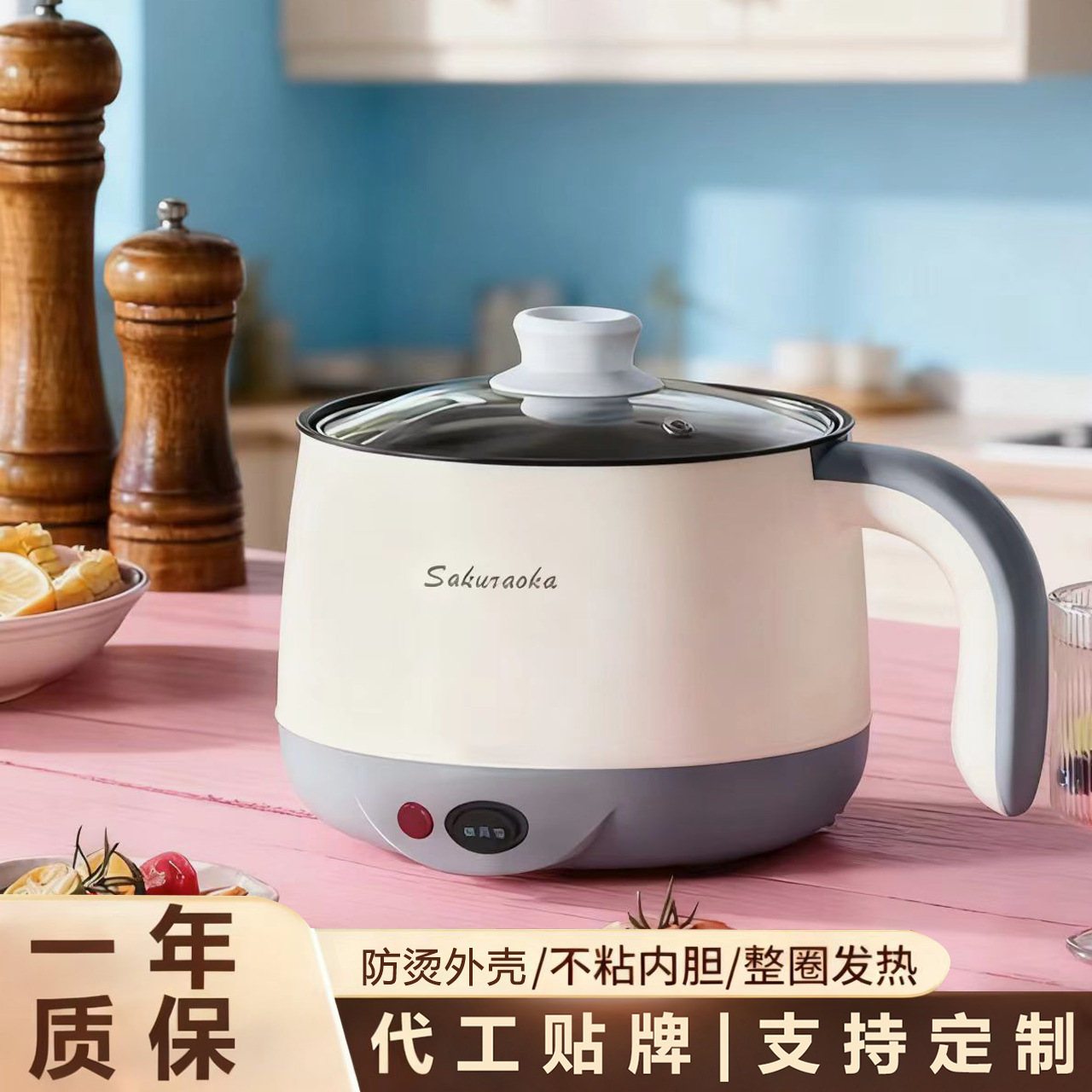 German Smart Cooking Pot, All-In-One Electric Wok, Multi-Functional Cooking Pot, Non-Stick Electric Cooking Pot, Electric Rice Cooker, Electric Heating