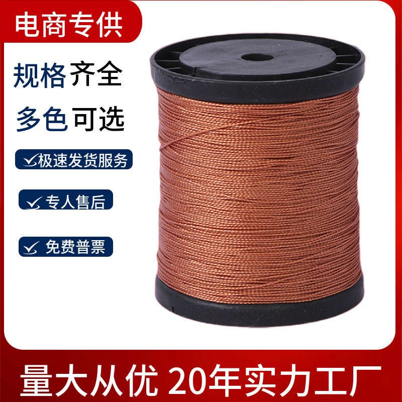 Shoe repair line tire line kite line fishing net fishing line construction site construction bricklayer wall masonry line Shoe repair line tire line kite line fishing net fishing line construction site construction bricklayer wall masonry line