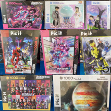 picit�����Tʿƴ�D1000Ƭ�����}����һ�������˵���O����ͯ���